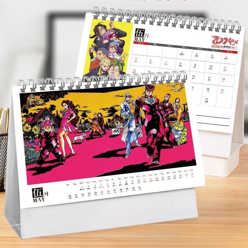 Amazon.co.jp: JoJo's Bizarre Adventure 2024 Desk Calendar, 2024